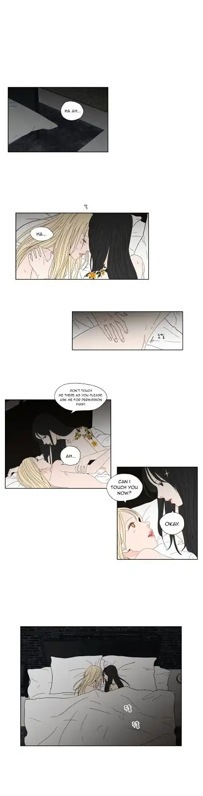 What Does the Fox Say? - Chapter 46 [photo 5] - MangaPorn