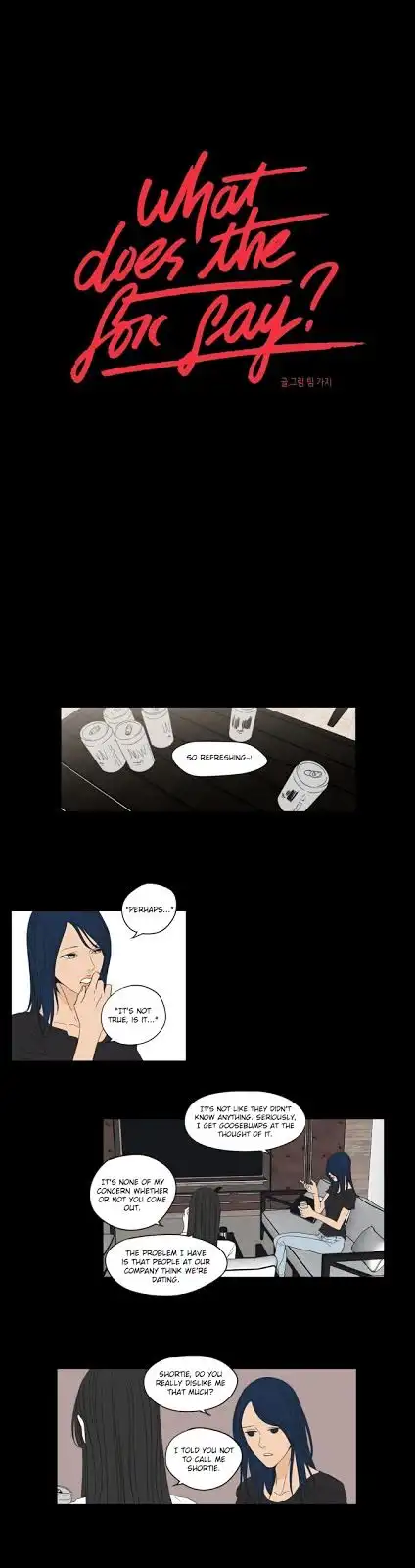 What Does the Fox Say? - Chapter 49 [photo 1] - MangaPorn
