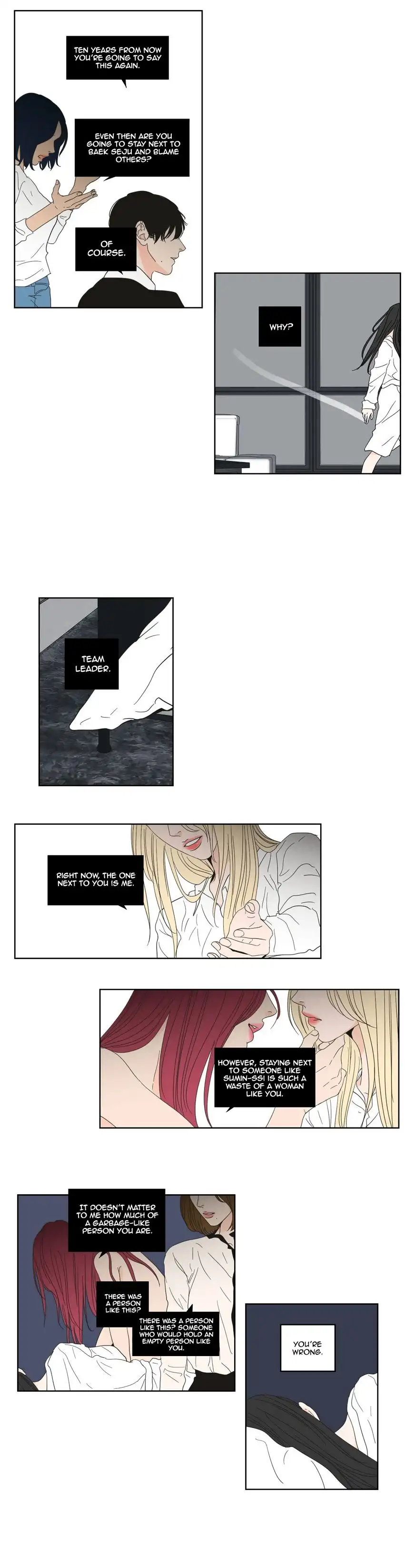 What Does the Fox Say? - Chapter 50 [photo 13] - MangaPorn