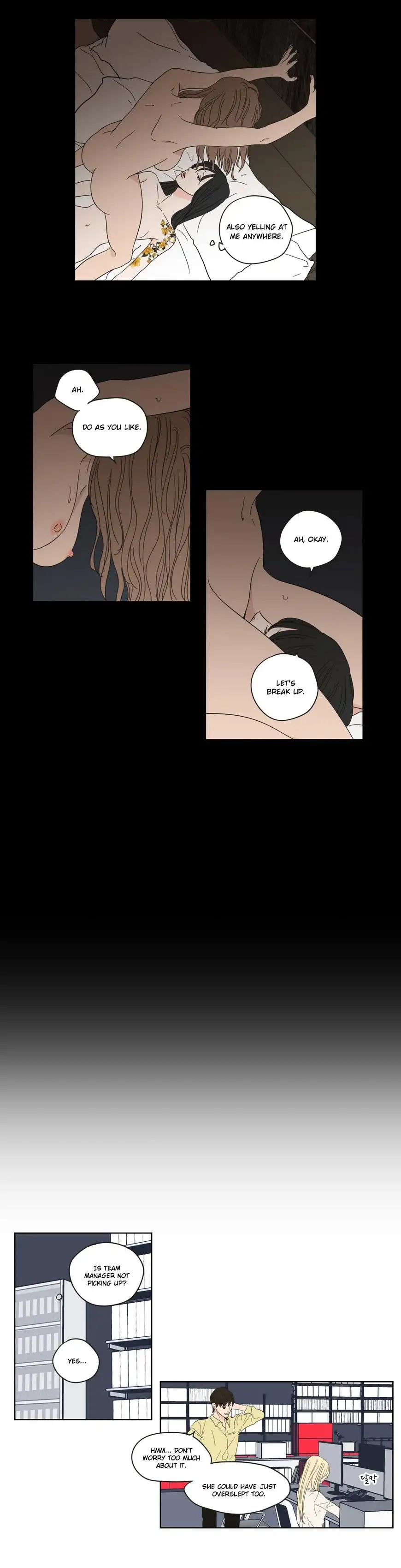 What Does the Fox Say? - Chapter 50 [photo 8] - MangaPorn