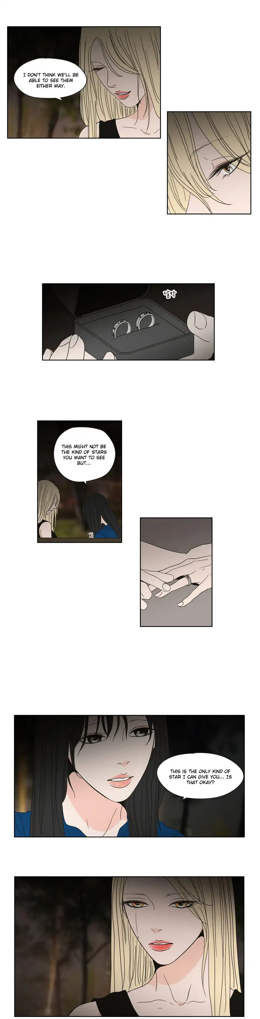 What Does the Fox Say? - Chapter 52 [photo 11] - MangaPorn