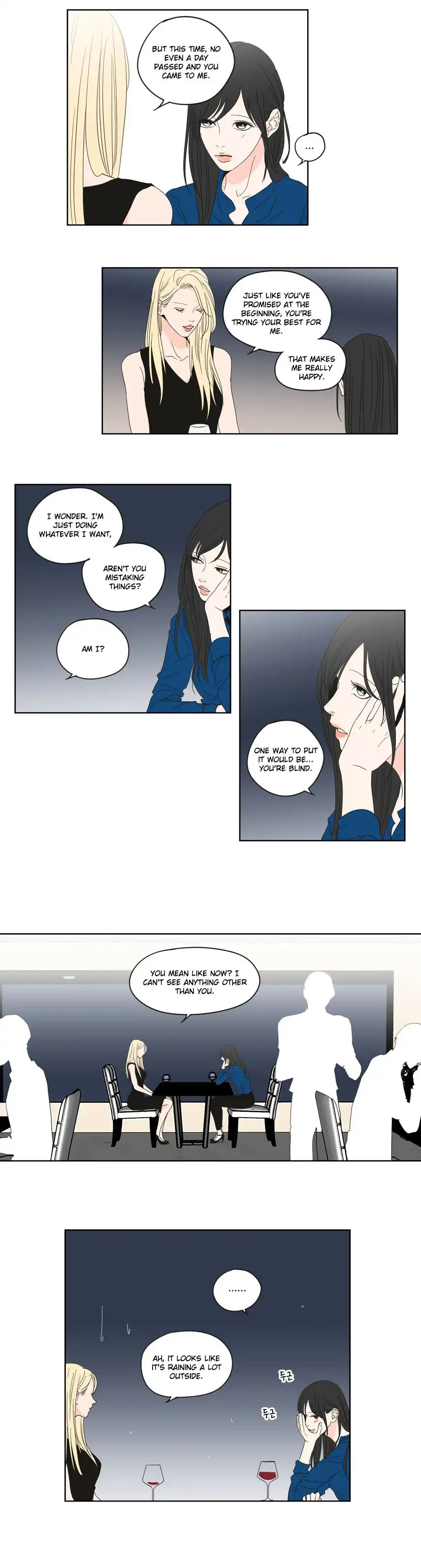 What Does the Fox Say? - Chapter 52 [photo 7] - MangaPorn