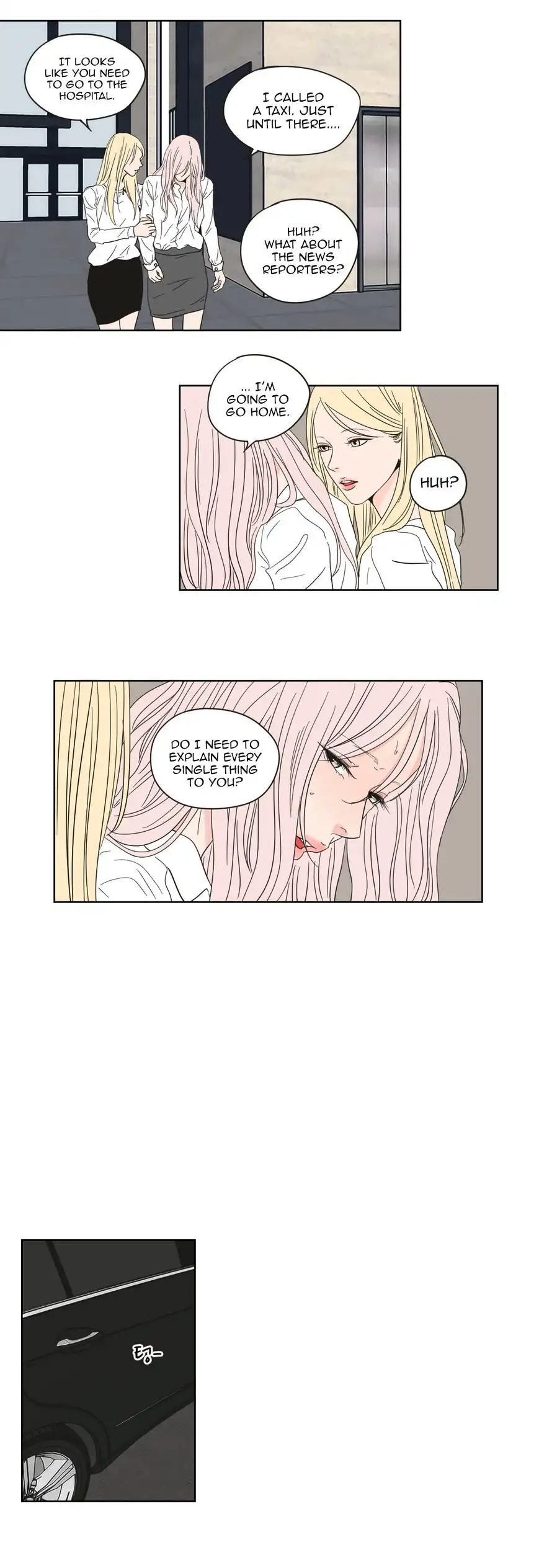 What Does the Fox Say? - Chapter 53 [photo 7] - MangaPorn