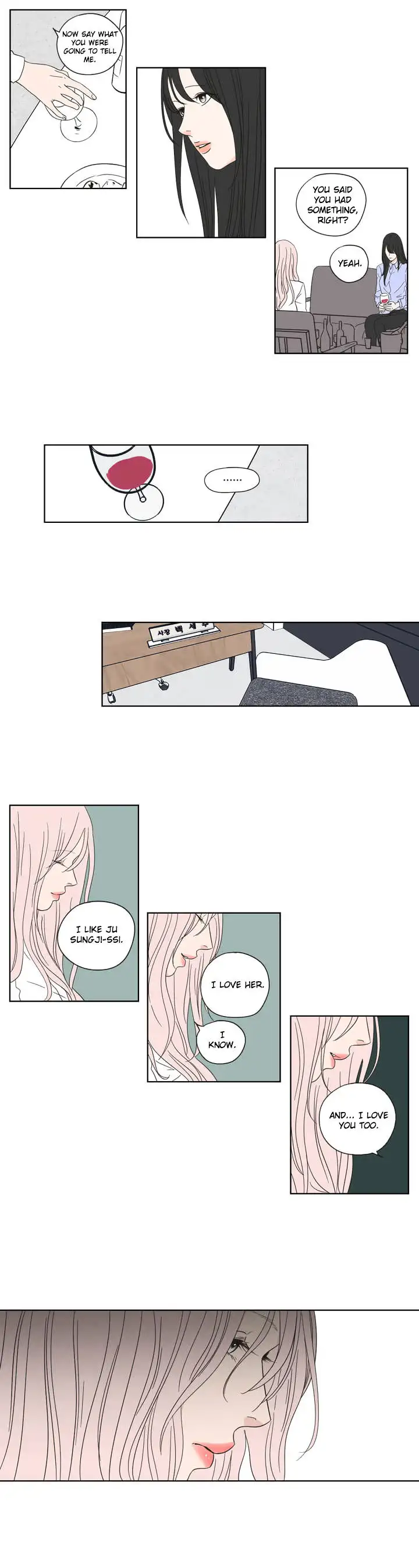 What Does the Fox Say? - Chapter 54 [photo 11] - MangaPorn