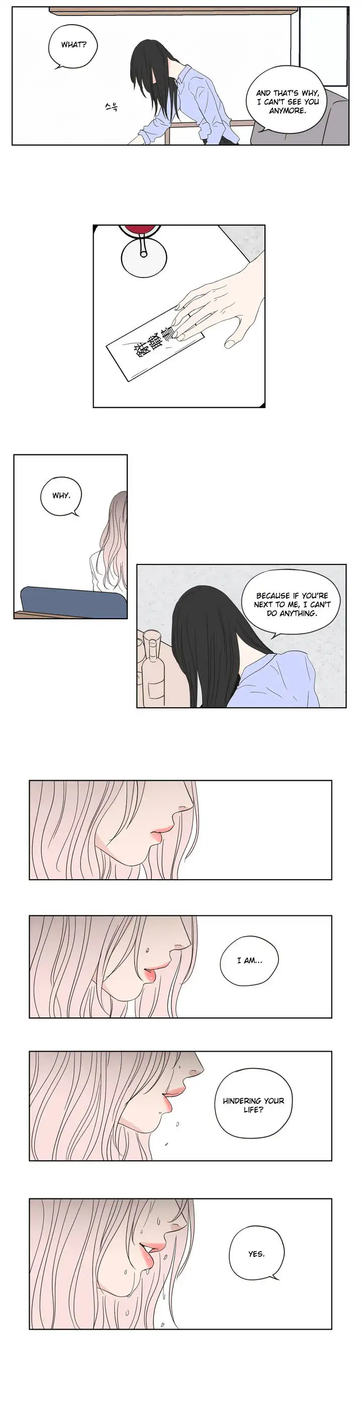 What Does the Fox Say? - Chapter 54 [photo 12] - MangaPorn