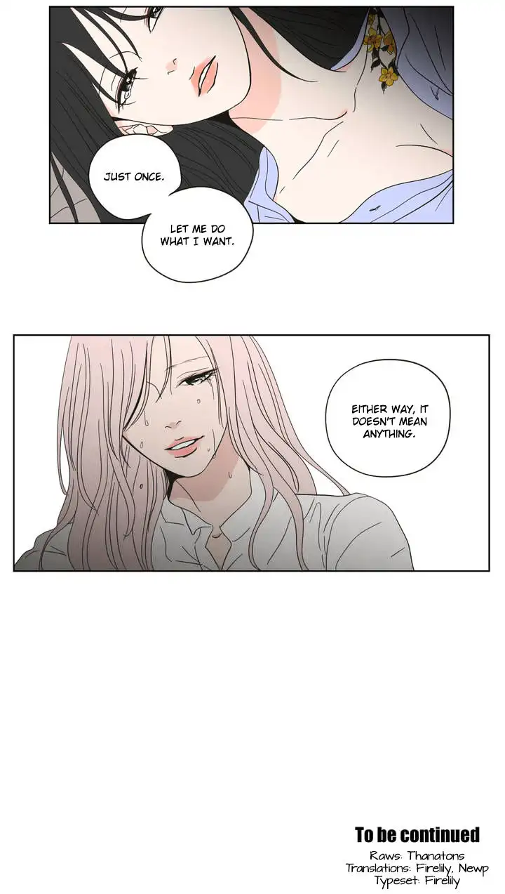 What Does the Fox Say? - Chapter 54 [photo 16] - MangaPorn
