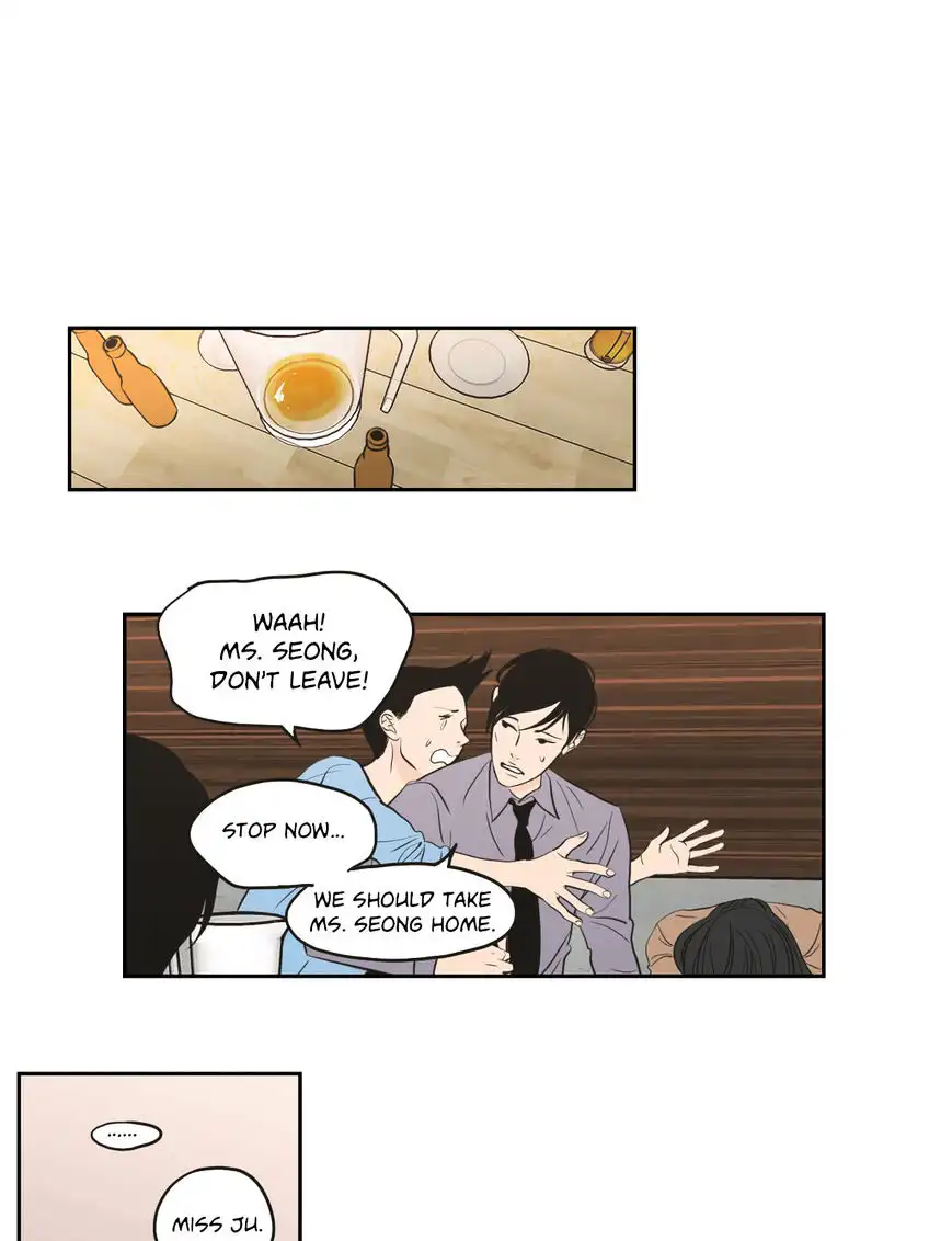 What Does the Fox Say? - Chapter 62 [photo 26] - MangaPorn