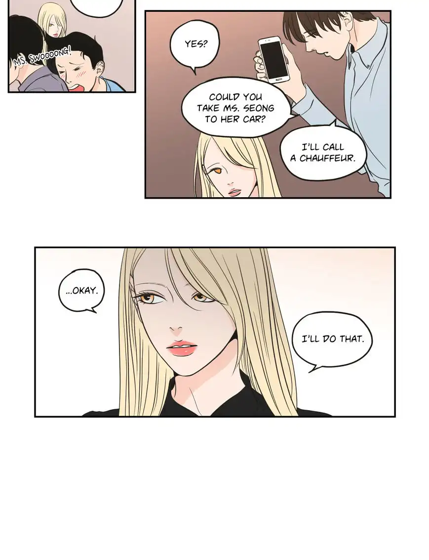 What Does the Fox Say? - Chapter 62 [photo 27] - MangaPorn