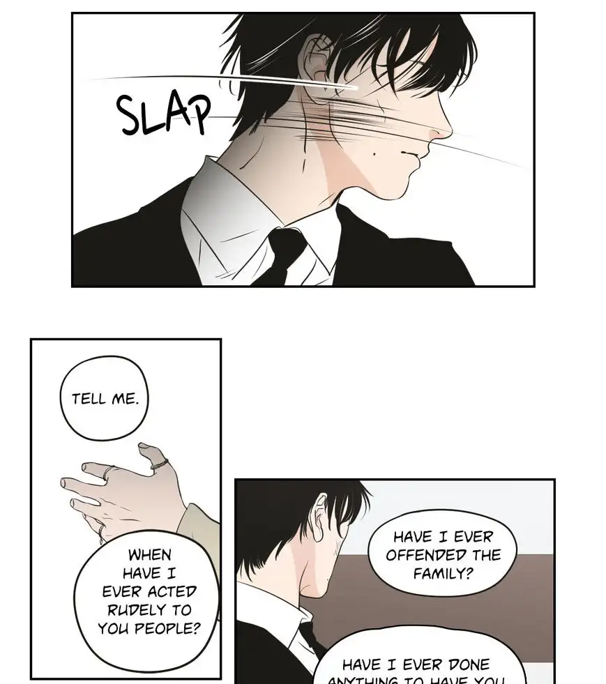 What Does the Fox Say? - Chapter 63 [photo 26] - MangaPorn