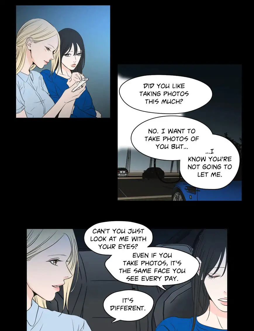 What Does the Fox Say? - Chapter 64 [photo 10] - MangaPorn