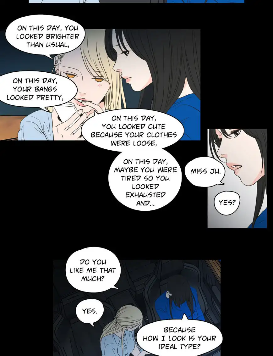 What Does the Fox Say? - Chapter 64 [photo 11] - MangaPorn