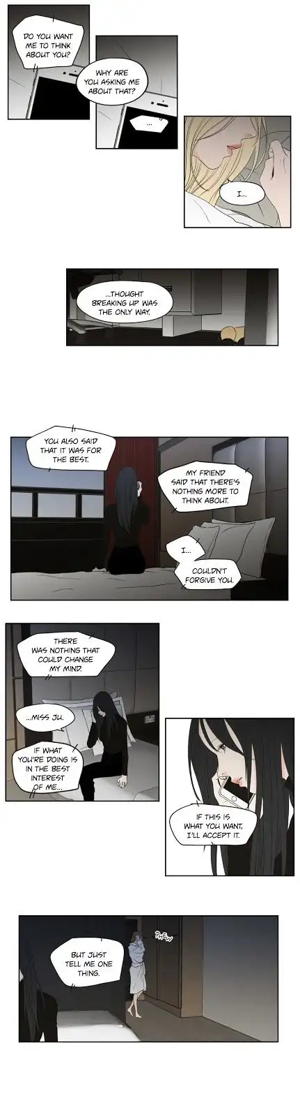What Does the Fox Say? - Chapter 67 [photo 7] - MangaPorn