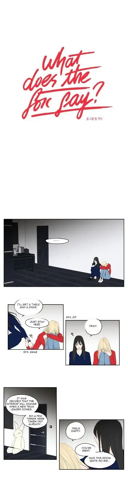 What Does the Fox Say? - Chapter 68 [photo 1] - MangaPorn