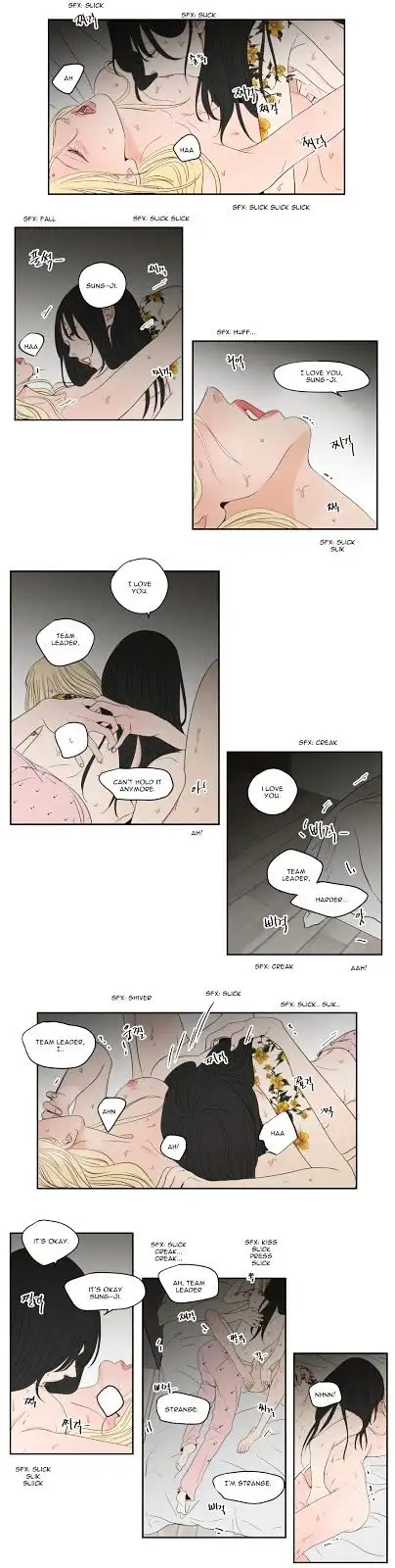 What Does the Fox Say? - Chapter 69 [photo 11] - MangaPorn
