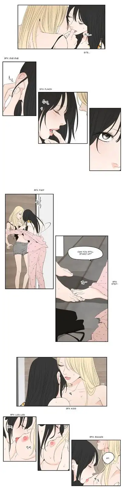 What Does the Fox Say? - Chapter 69 [photo 4] - MangaPorn