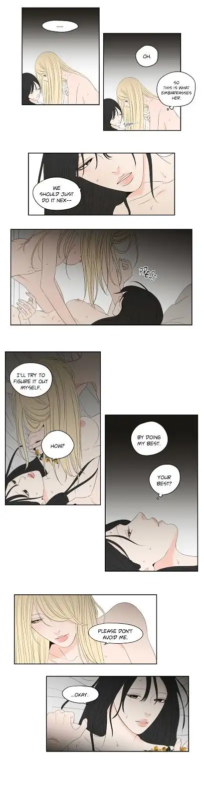 What Does the Fox Say? - Chapter 70 [photo 5] - MangaPorn