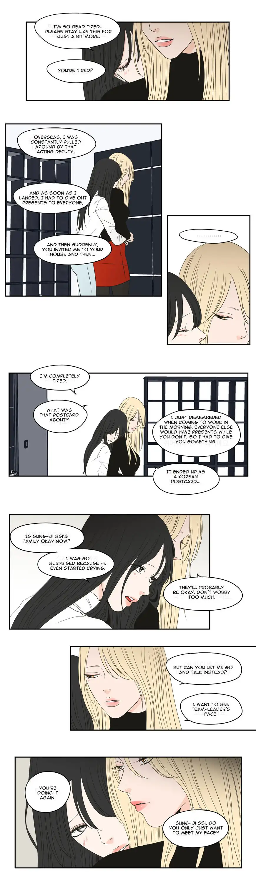 What Does the Fox Say? - Chapter 72 [photo 9] - MangaPorn
