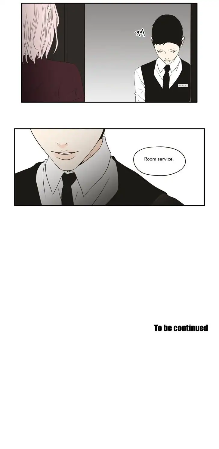 What Does the Fox Say? - Chapter 75 [photo 12] - MangaPorn