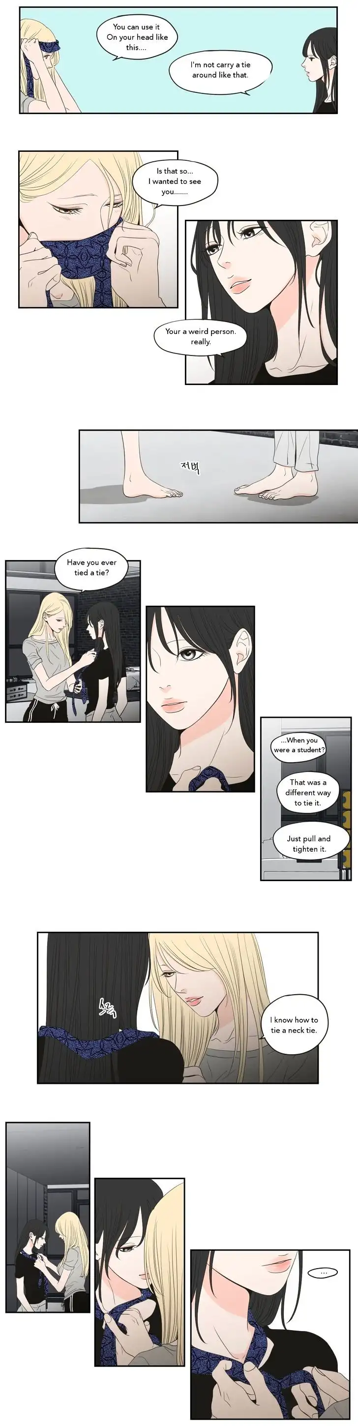 What Does the Fox Say? - Chapter 75 [photo 6] - MangaPorn