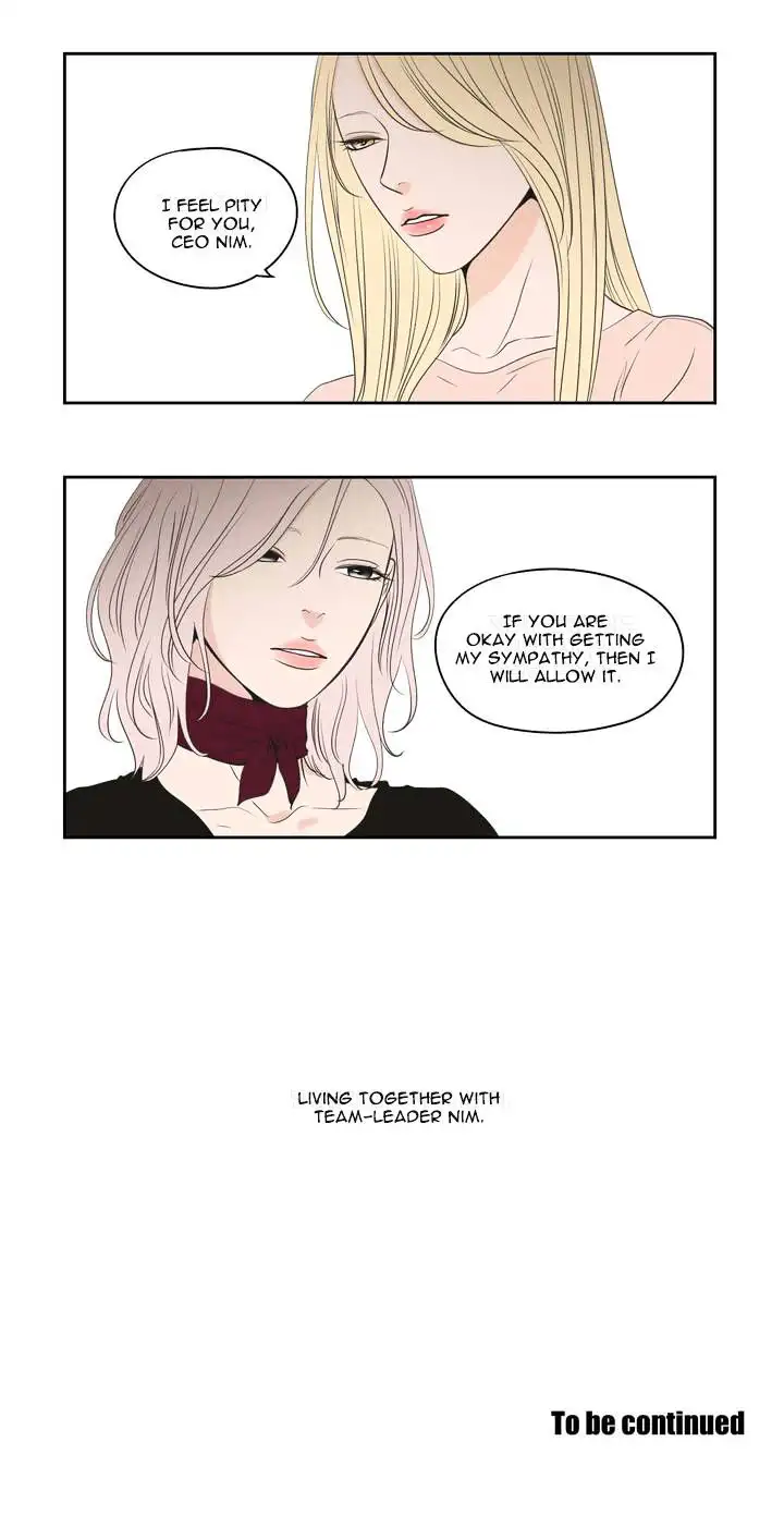 What Does the Fox Say? - Chapter 79 [photo 14] - MangaPorn