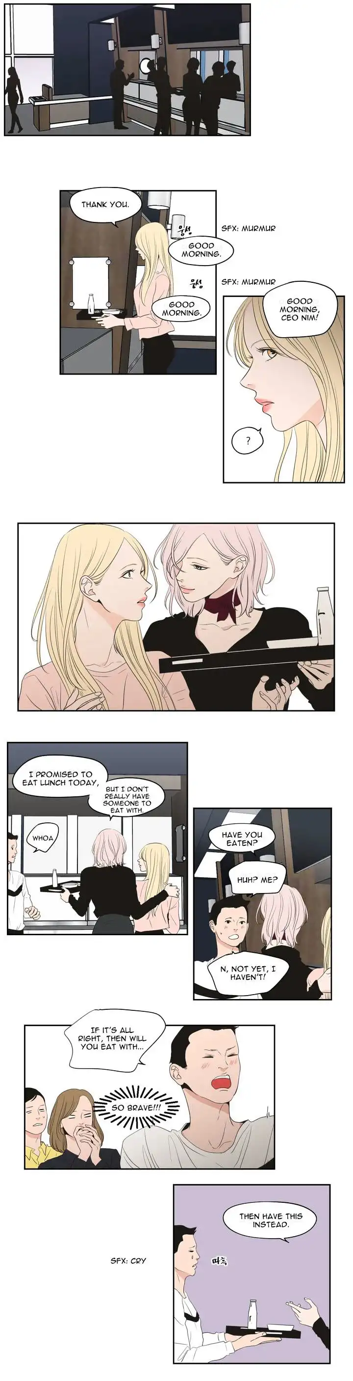 What Does the Fox Say? - Chapter 79 [photo 9] - MangaPorn