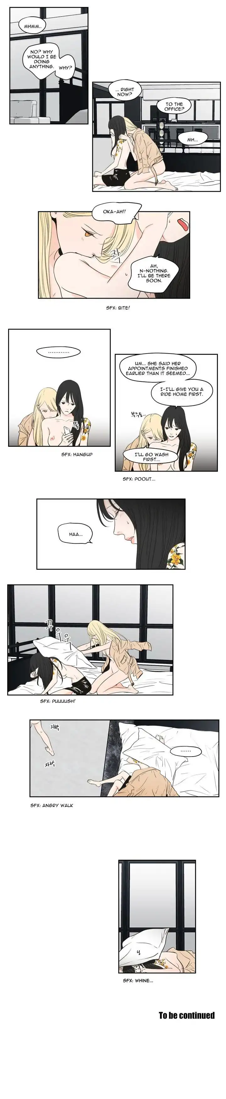 What Does the Fox Say? - Chapter 81 [photo 12] - MangaPorn