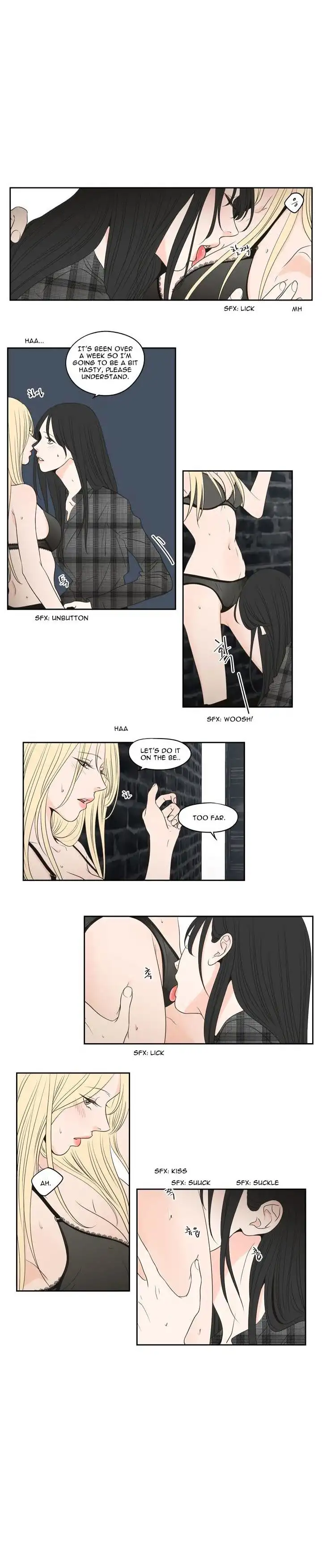What Does the Fox Say? - Chapter 81 [photo 3] - MangaPorn