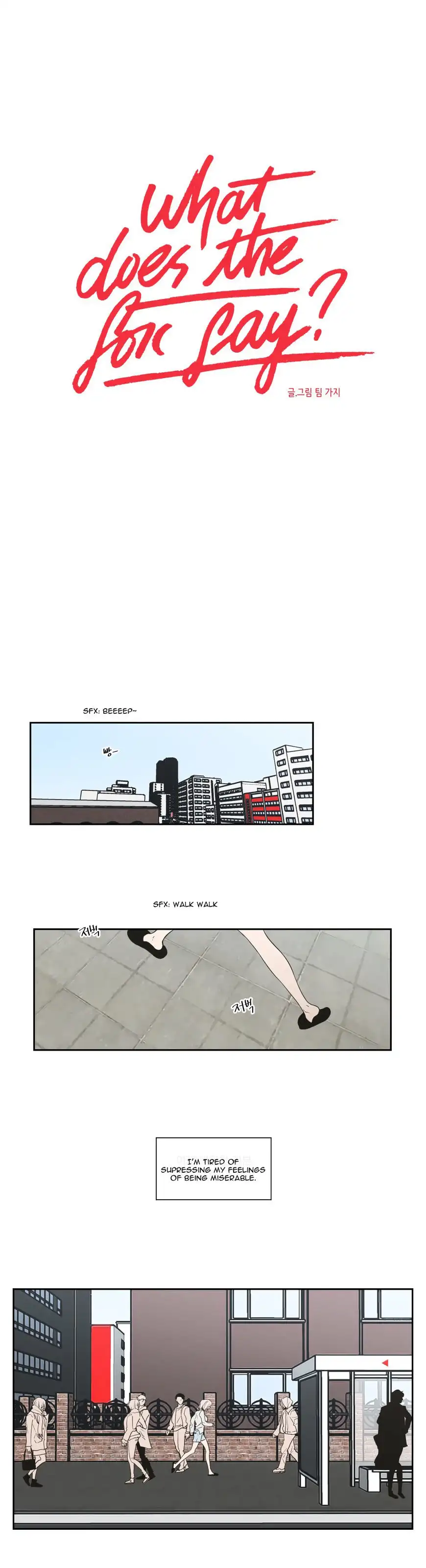 What Does the Fox Say? - Chapter 83 [photo 1] - MangaPorn