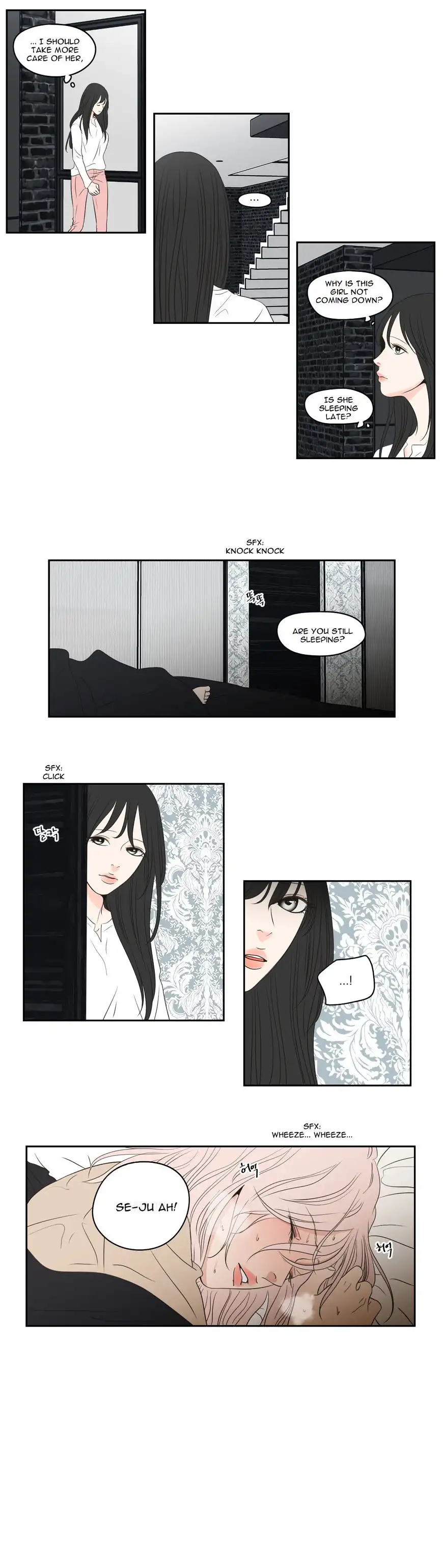 What Does the Fox Say? - Chapter 85 [photo 7] - MangaPorn