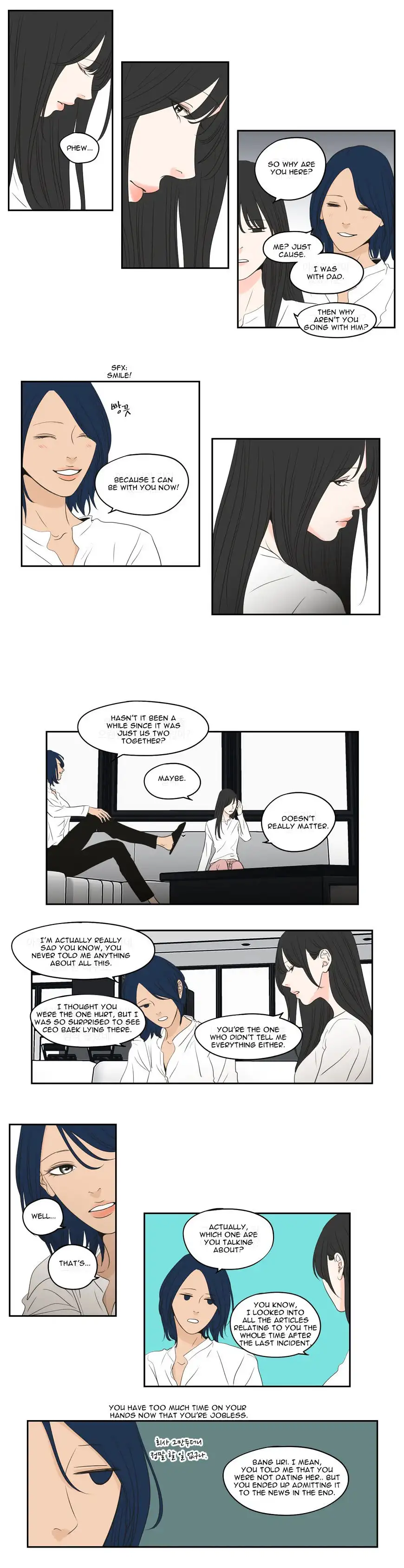 What Does the Fox Say? - Chapter 85 [photo 9] - MangaPorn
