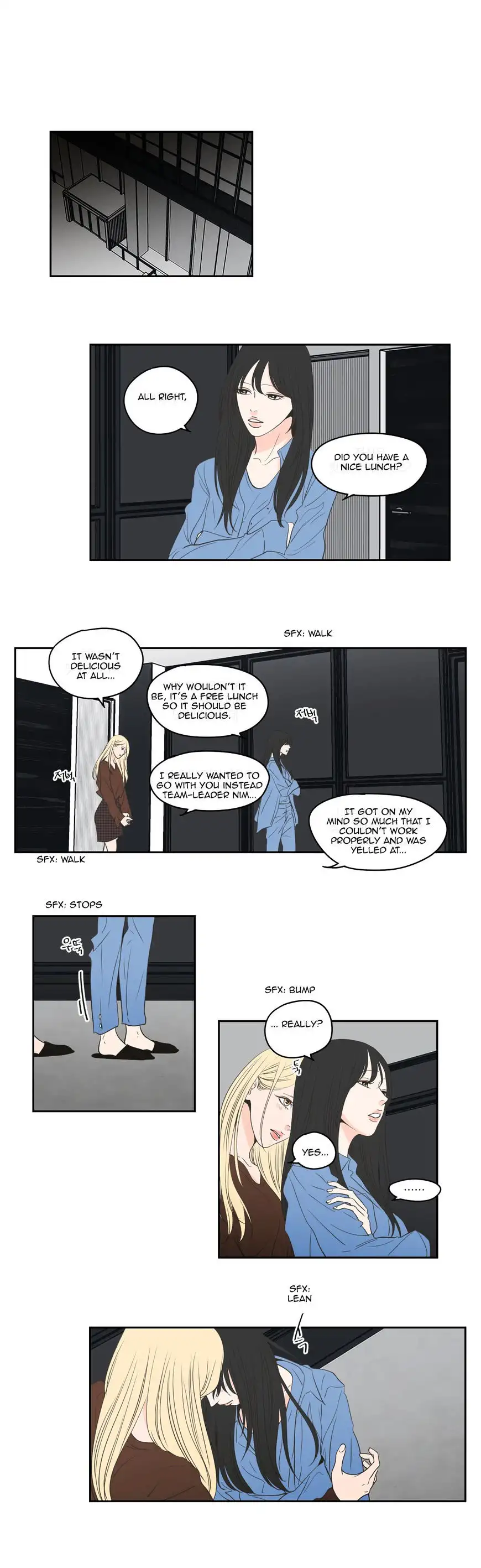 What Does the Fox Say? - Chapter 87 [photo 8] - MangaPorn