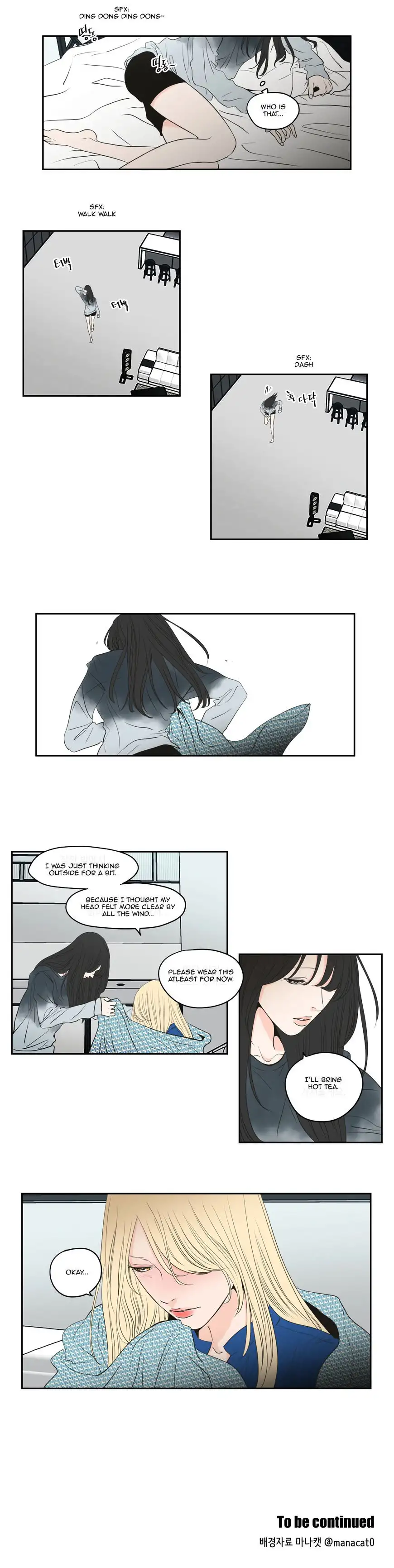 What Does the Fox Say? - Chapter 89 [photo 12] - MangaPorn