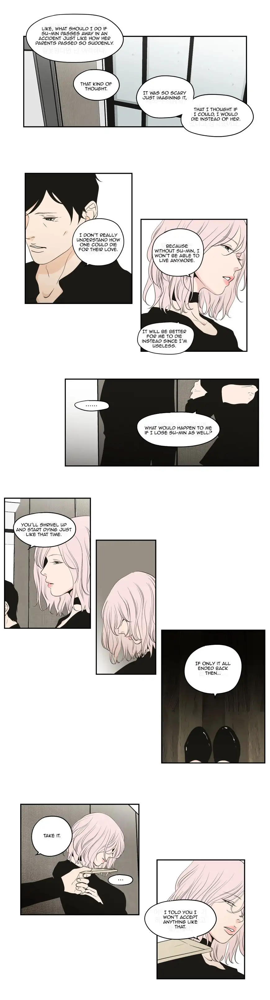What Does the Fox Say? - Chapter 89 [photo 4] - MangaPorn