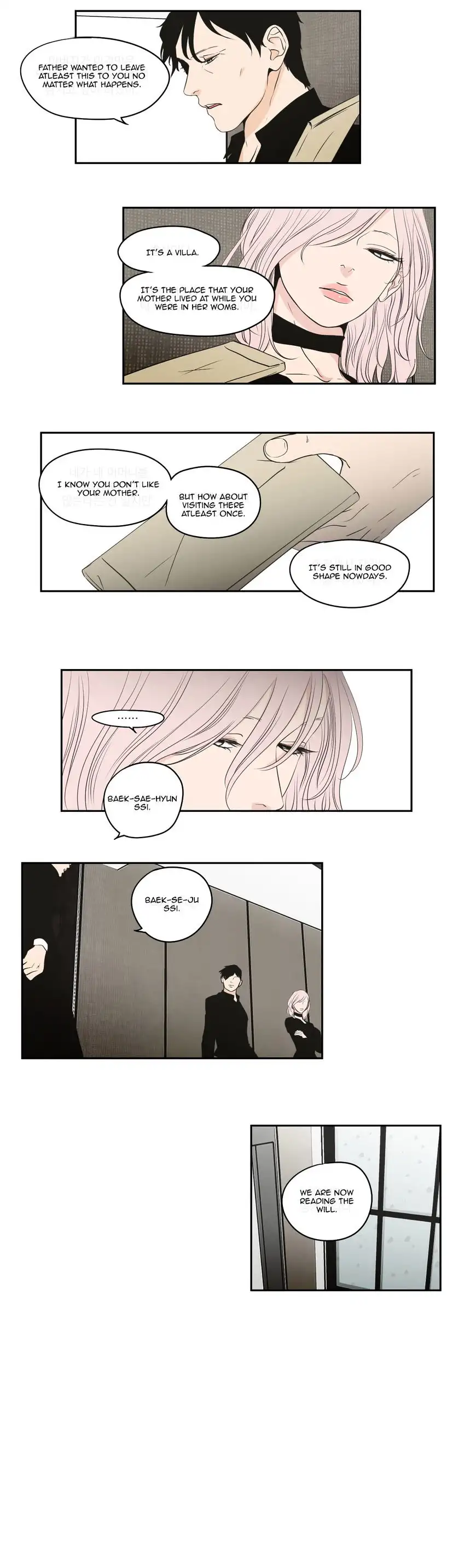 What Does the Fox Say? - Chapter 89 [photo 5] - MangaPorn