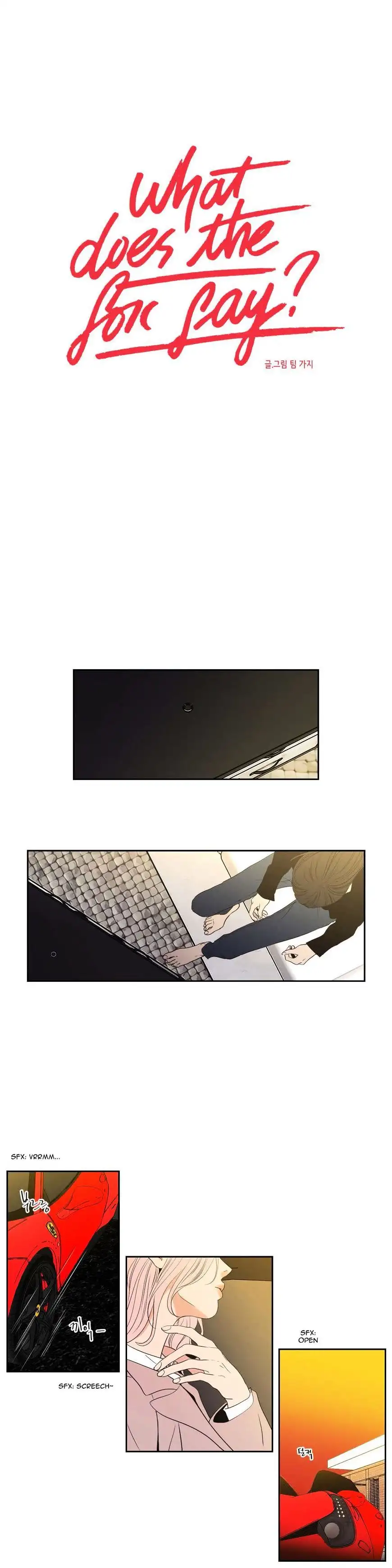What Does the Fox Say? - Chapter 91 [photo 1] - MangaPorn