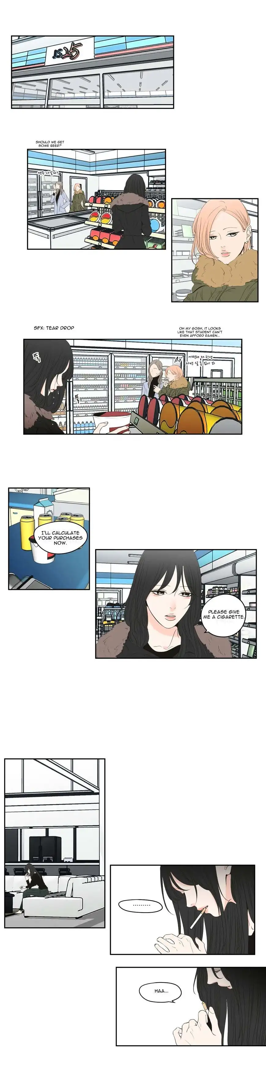 What Does the Fox Say? - Chapter 91 [photo 11] - MangaPorn