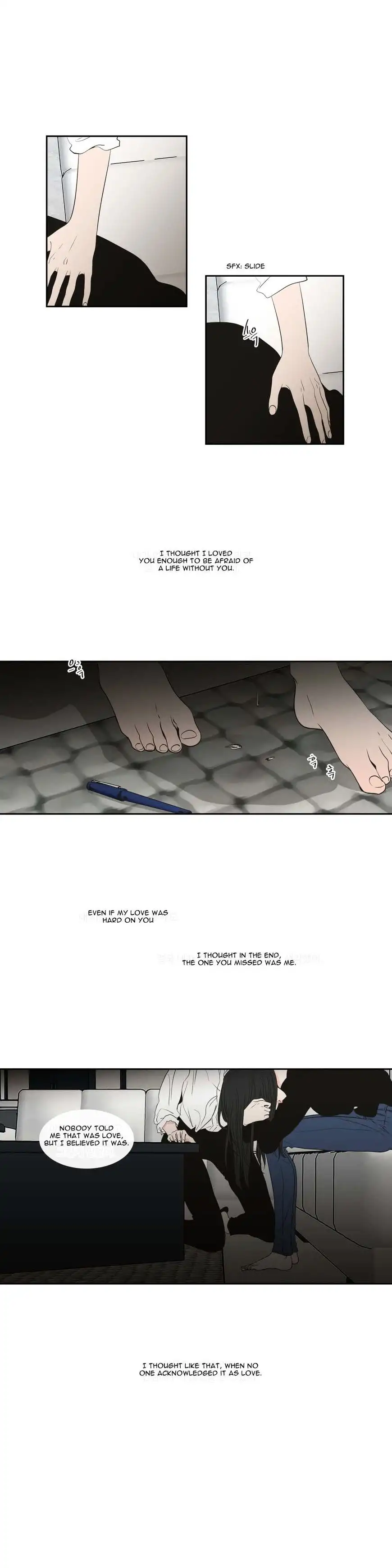 What Does the Fox Say? - Chapter 91 [photo 6] - MangaPorn