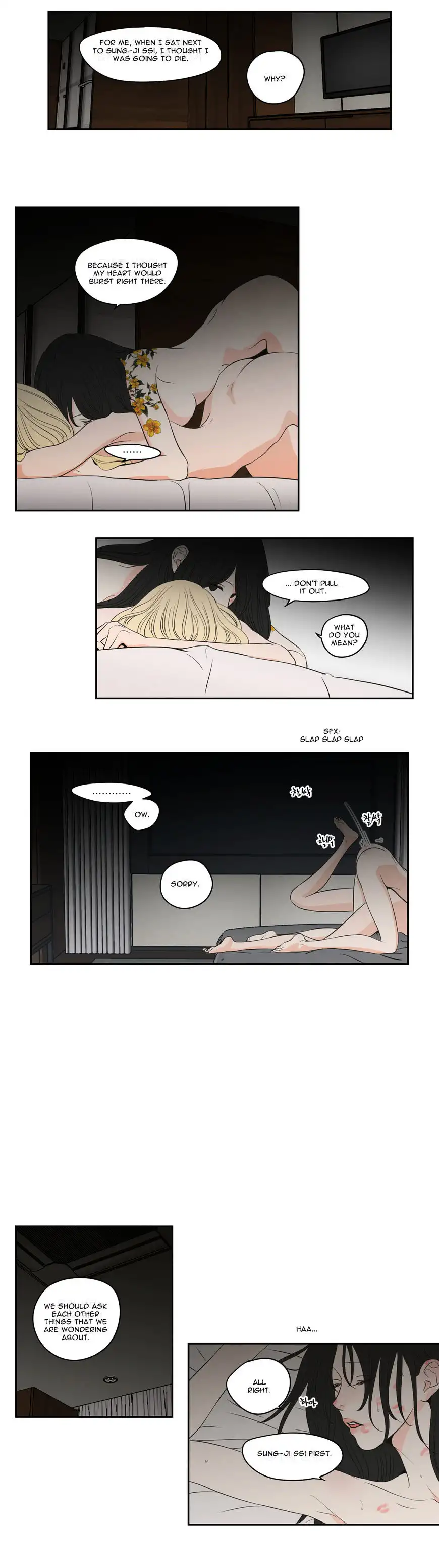 What Does the Fox Say? - Chapter 92 [photo 12] - MangaPorn