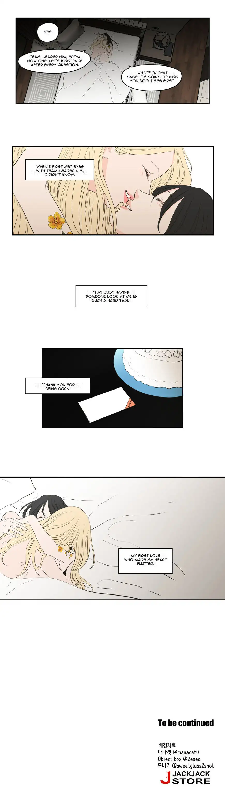 What Does the Fox Say? - Chapter 92 [photo 14] - MangaPorn