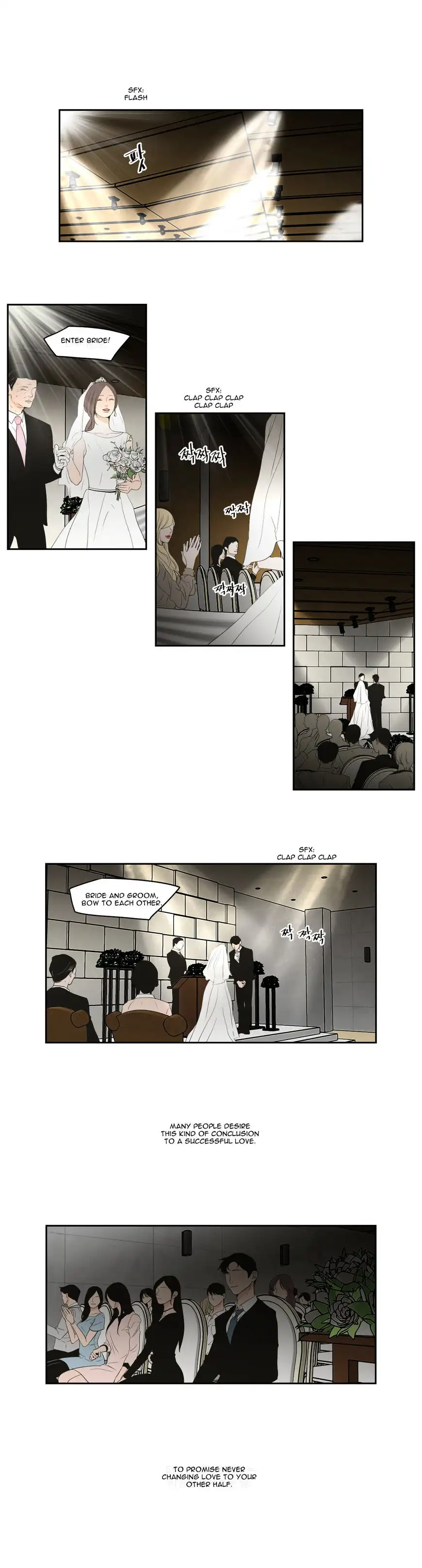 What Does the Fox Say? - Chapter 92 [photo 3] - MangaPorn