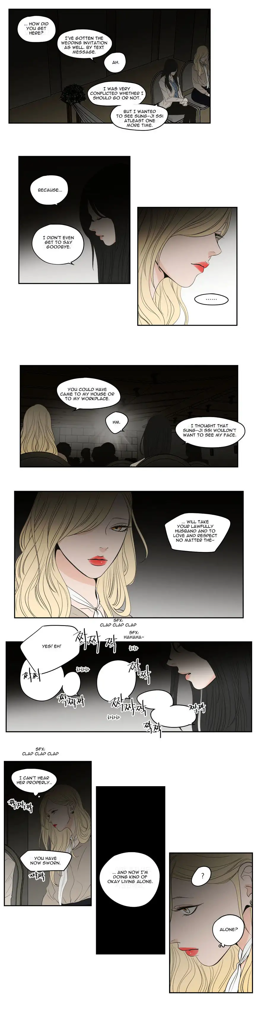 What Does the Fox Say? - Chapter 92 [photo 5] - MangaPorn