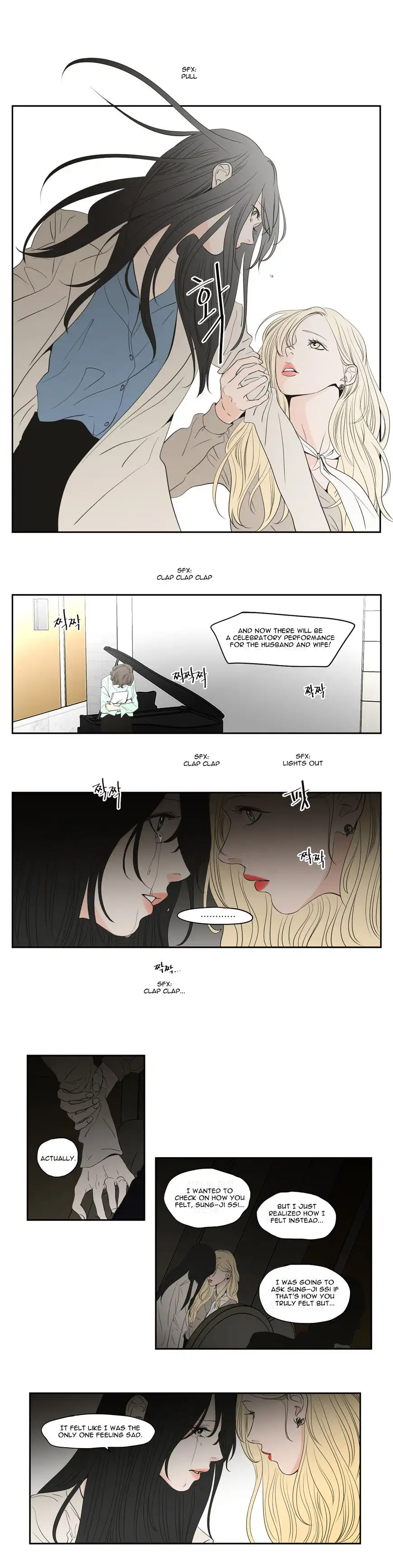 What Does the Fox Say? - Chapter 92 [photo 7] - MangaPorn