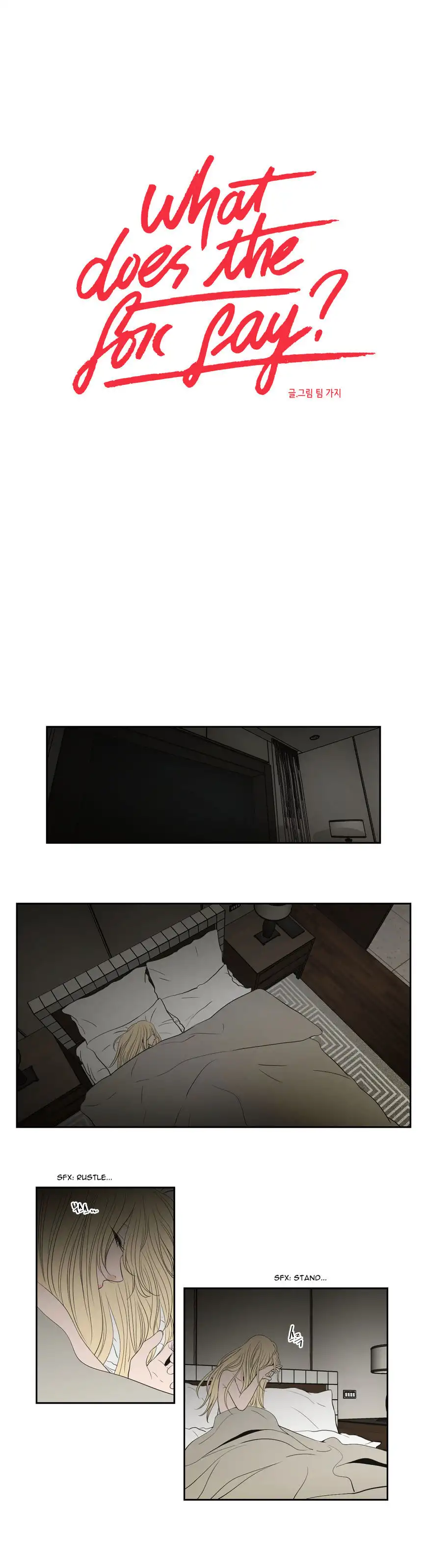 What Does the Fox Say? - Chapter 93 [photo 1] - MangaPorn