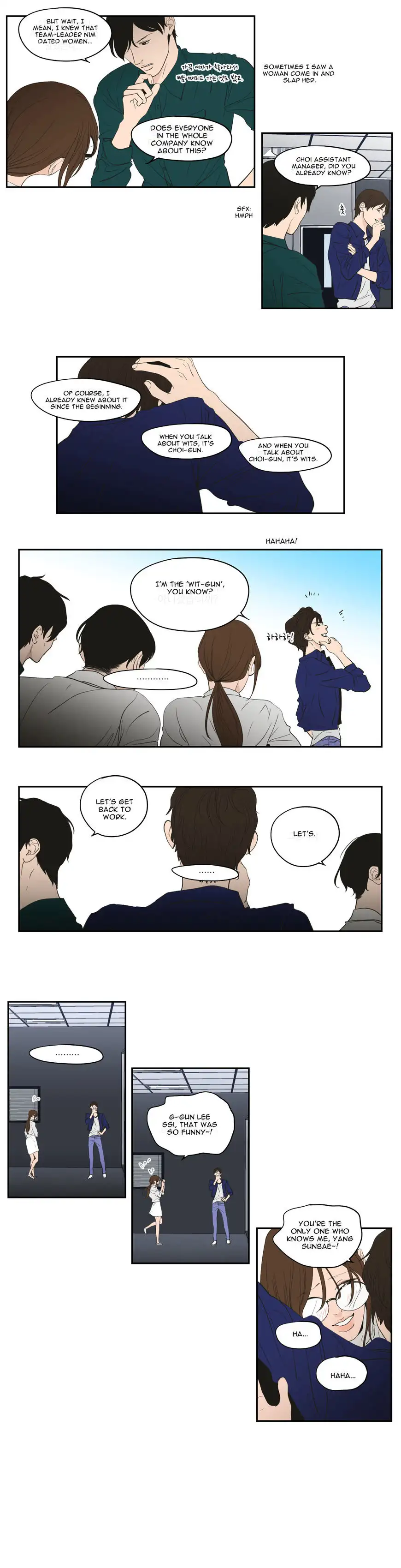 What Does the Fox Say? - Chapter 93 [photo 8] - MangaPorn