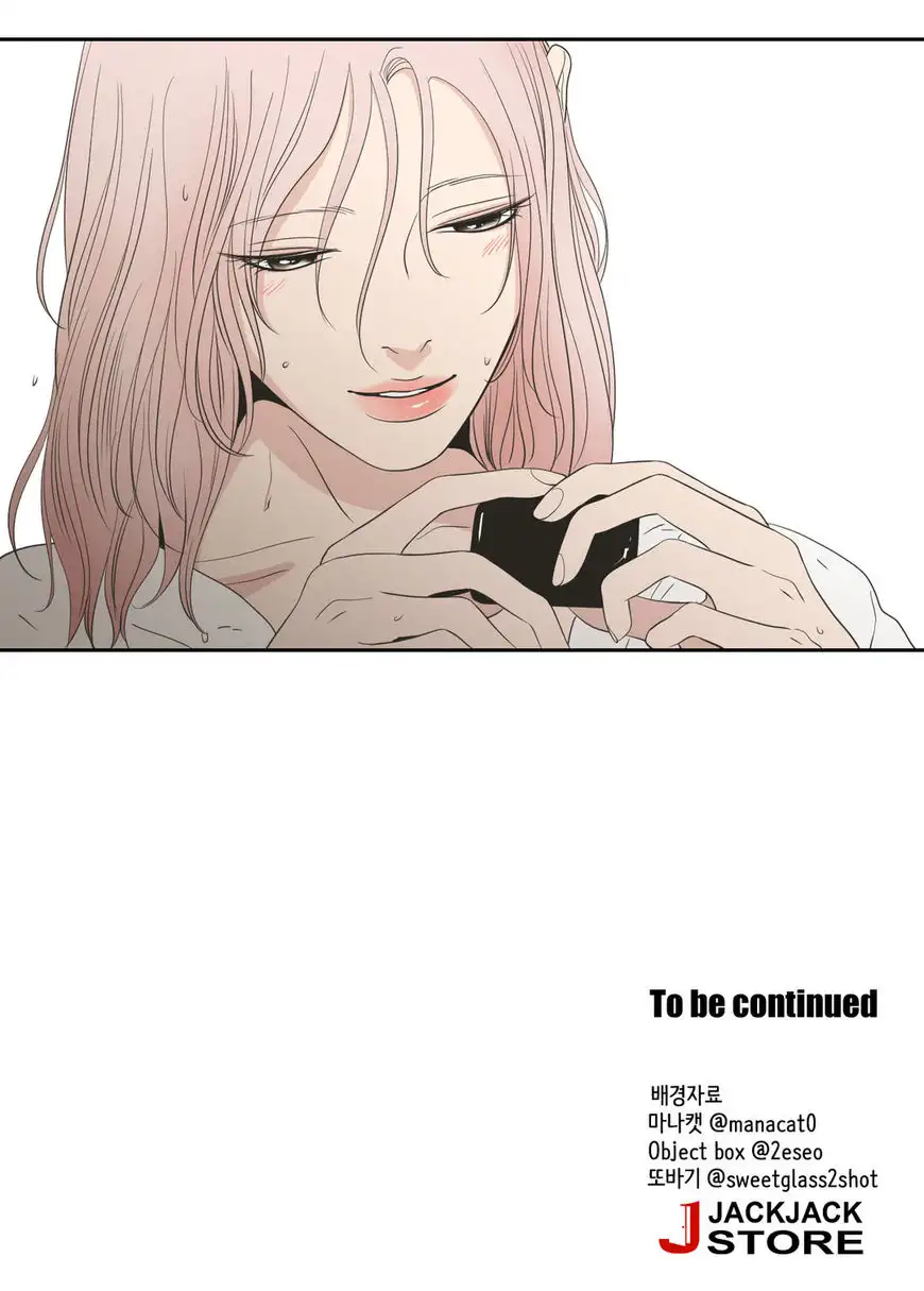What Does the Fox Say? - Chapter 94 [photo 12] - MangaPorn