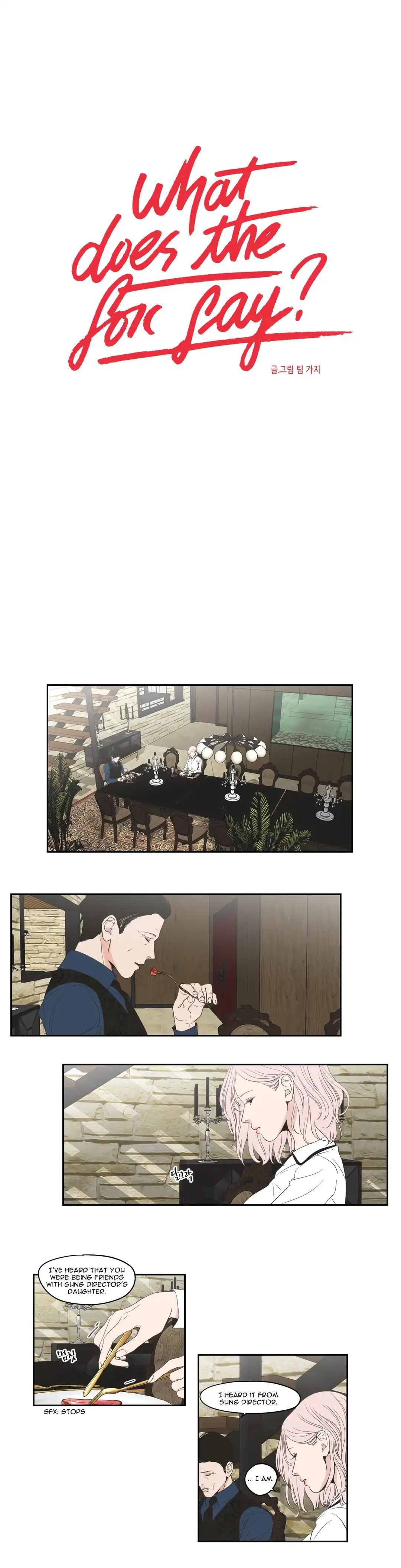 What Does the Fox Say? - Chapter 95 [photo 1] - MangaPorn