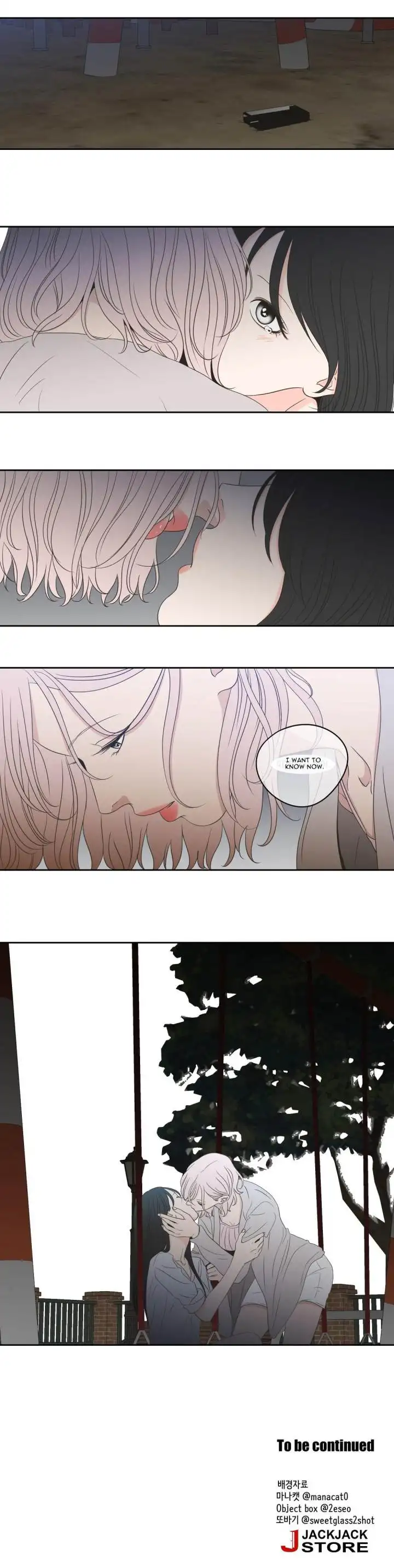 What Does the Fox Say? - Chapter 98 [photo 12] - MangaPorn