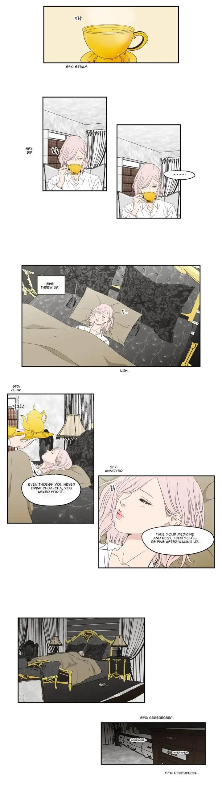 What Does the Fox Say? - Chapter 98 [photo 6] - MangaPorn