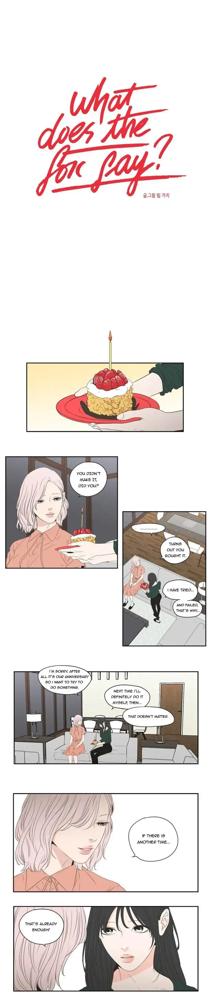 What Does the Fox Say? - Chapter 105 [photo 1] - MangaPorn