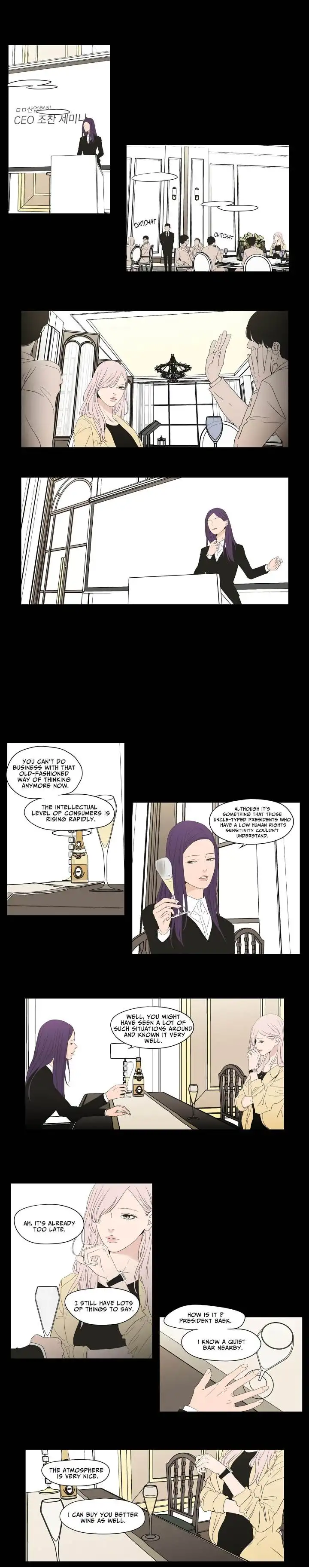 What Does the Fox Say? - Chapter 111 [photo 6] - MangaPorn